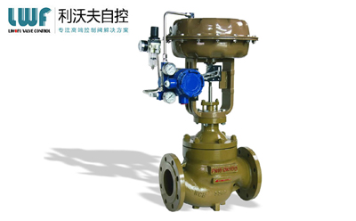 詢問氣動調(diào)節(jié)閥價(jià)格